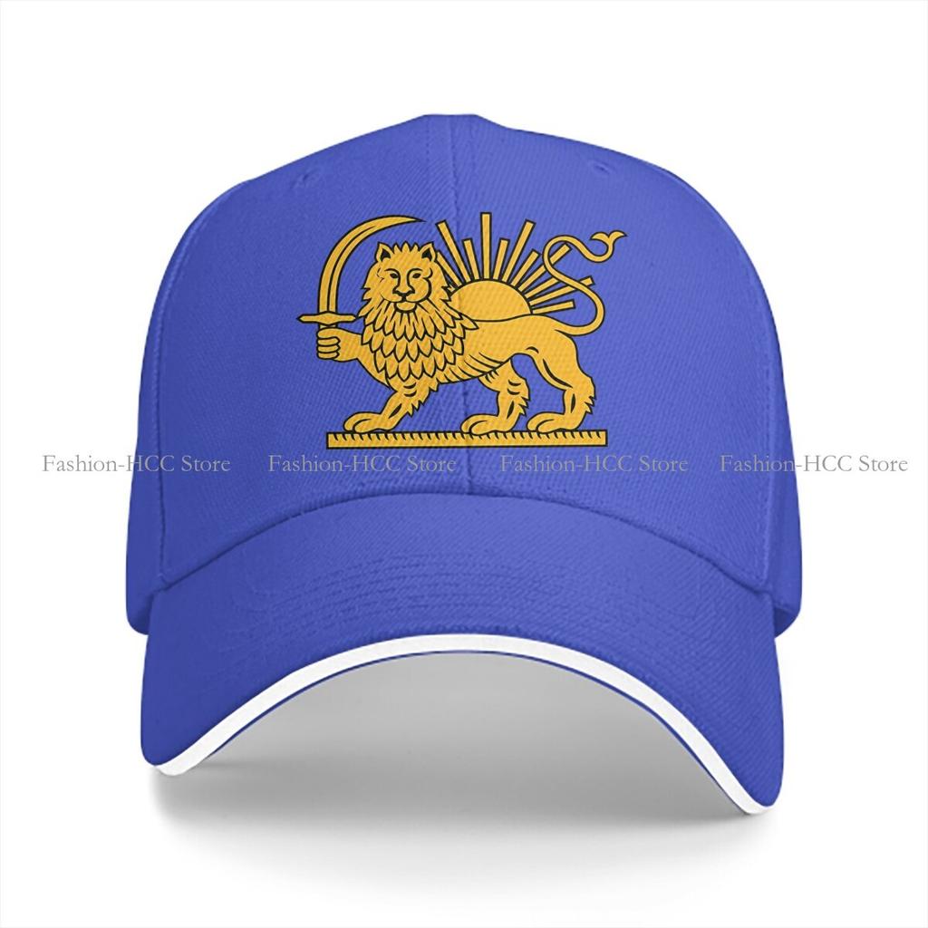 Summer Cap Sun Visor Iranian Lion and Sun Symbol Persia Hip Hop National Flag Peaked Hats