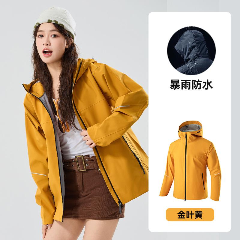 

Lightweight jacket men s Kaileshi outdoor trail running windproof and waterproof ultra-light hiking jacket women S