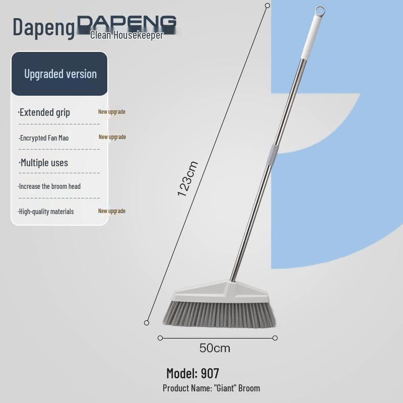 Broom & Dustpan Set: Magic Folding, Non-Stick Hair Household Cleaning Tools