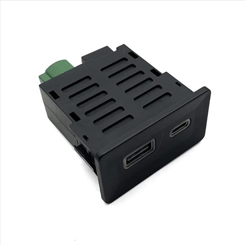 Adapter Plug With Switches Control For Golf 7 MK7 B8 MIB2 Seamlessly Smartphone Integration USB 3.0 Fast Data Transfer