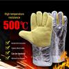 High Temperature Fire Resistant Gloves