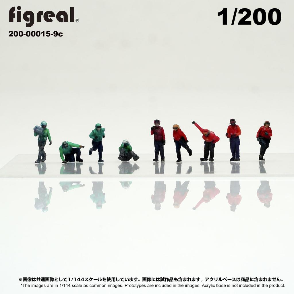 figreal 1200 U.S. NAVY (1) 9c 9 Figures 200-00015-9c Pre-painted Figure Deck Worker Rainbow Gang GreenRed