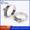 316 Stainless Steel European-Style Thickened Single Head Hose Clamp