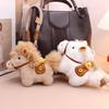Cute  Year Plush Keychain Bag Charm Doll Charm Miniature Horse Figurine