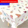 ZISIZ Cute Disposable Plastic Tablecloth
