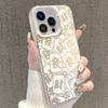 Applicable To Apple 14pro Mobile Phone Case IPhone 15/13 Text God of Wealth Prefers 12 Color Silver Matte Xs Anti-fall 8p