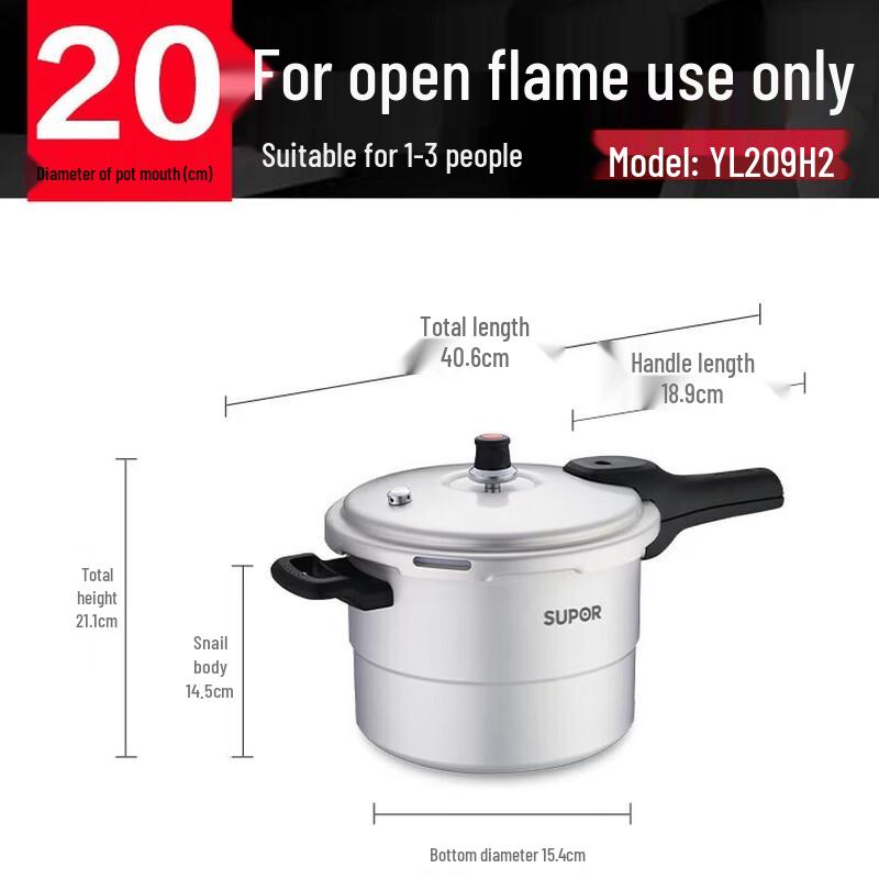 SUPOR Aluminum Alloy Pressure Cooker