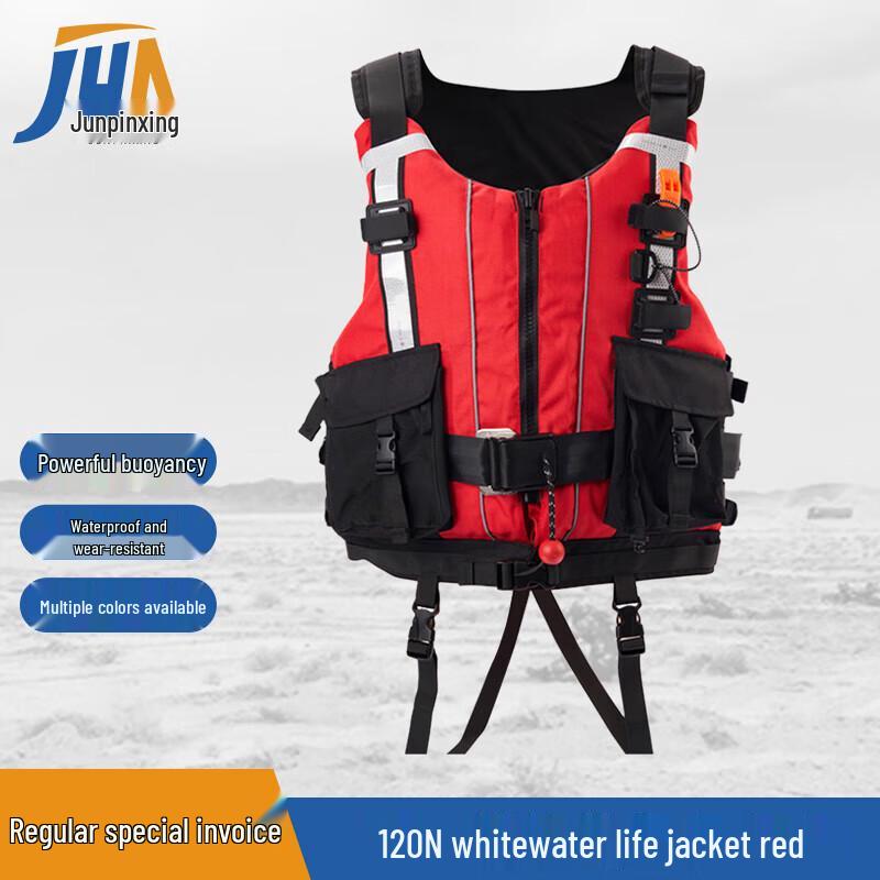

Whitewater Rescue Life Vest