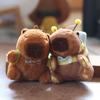 Capybara Short Plush Keychain Magnetic Pair Bag Accessory Cute Teens Present