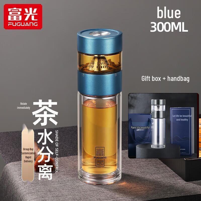 FUGUANG Fengya Tea Master Double-Layer Glass Cup