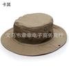  Military fan round-brimmed hat, outdoor hat, python pattern hat, camouflage hat, hiking sun hat