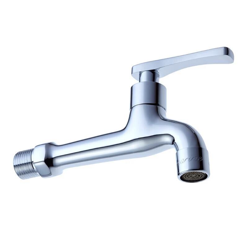 LiLong Extended Mop Sink Faucet