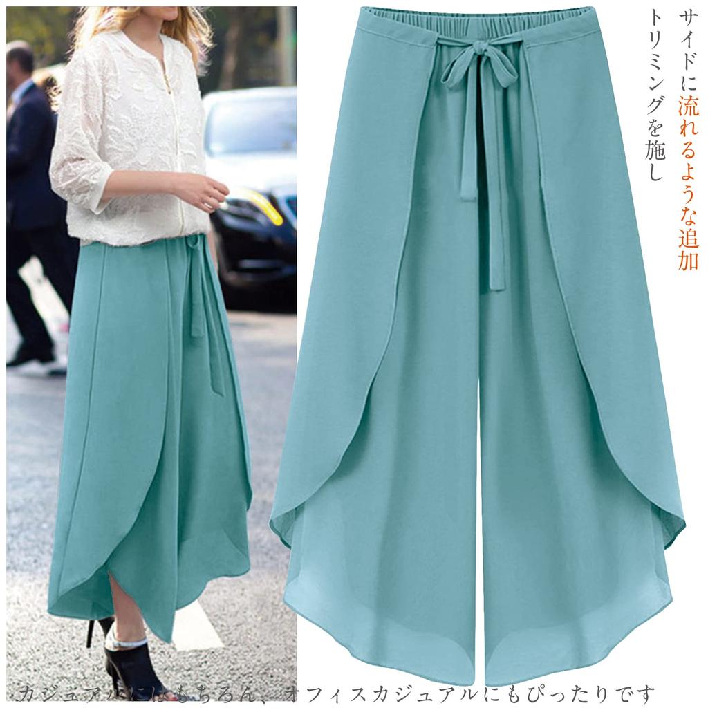 Layered Gaucho Irregular Elastic Solid Loose Perfect for Summer [7-livehouse] Women's Wide-Leg Pants, Pants, High-Waisted Pants, Chiffon, Pattern,