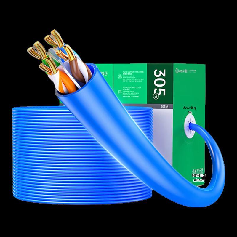 

Biaize Cat6 Pure Copper UTP Engineering Network Cable