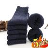 5Pairs Winter Men's Merino Wool Socks Super Thick Warm High Quality Harajuku Retro Snow Casual Antifreeze Cashmere Socks Men
