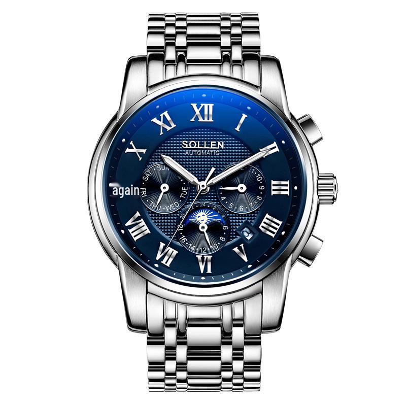 SOLLEN Solon Men's Automatic Scratch-Resistant Steel Band Watch - Fashion Business Design