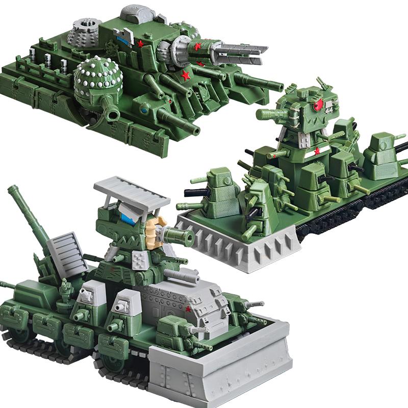 New Technology Military Tank Model 3D Printed Creative KV44 Carl Monster Tanks Ornament Vehicle Vehicle Toy For Xmas Gifts