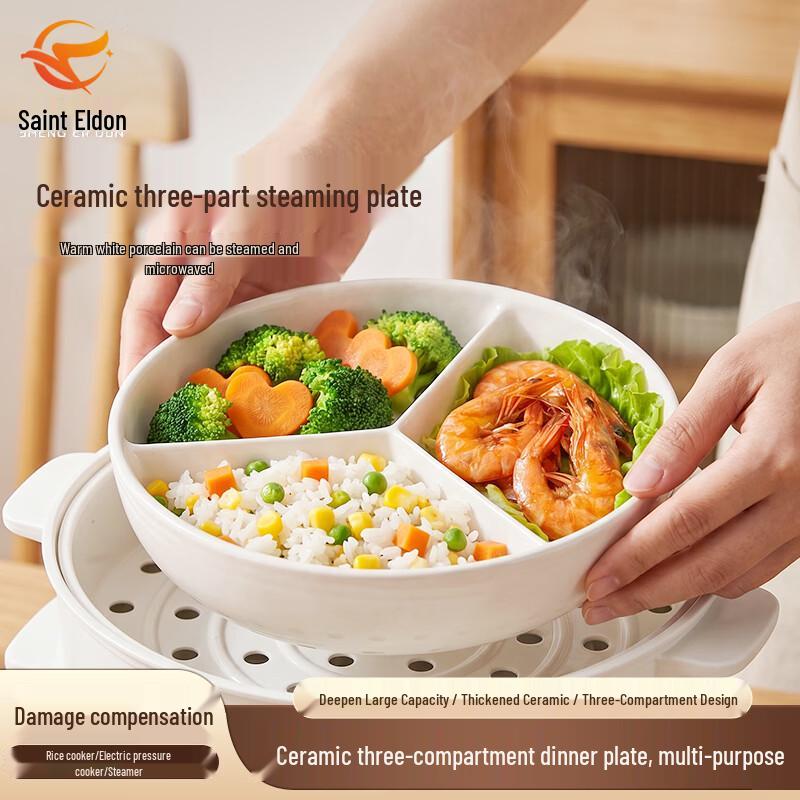 Ceramic 3-Compartment Round Steamer Plate