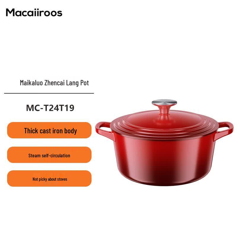 Mycalor 4L Enameled Cast Iron Dutch Oven
