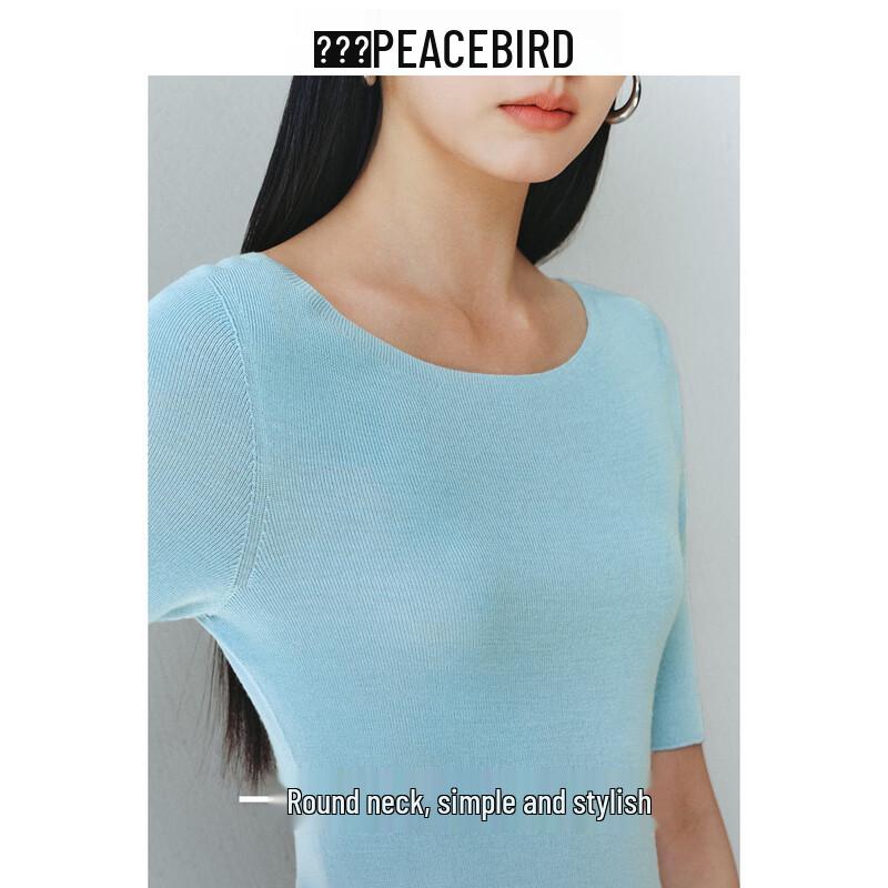 Peacebird Women's Seamless Knit Short Sleeve Top