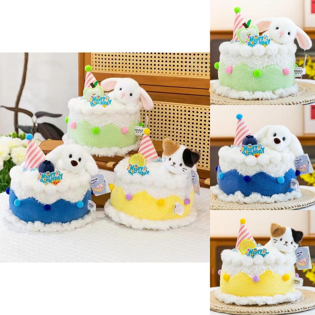 Creative Cake Plush Toy With Short Pile For Birthday Gifts And Kids Decor
