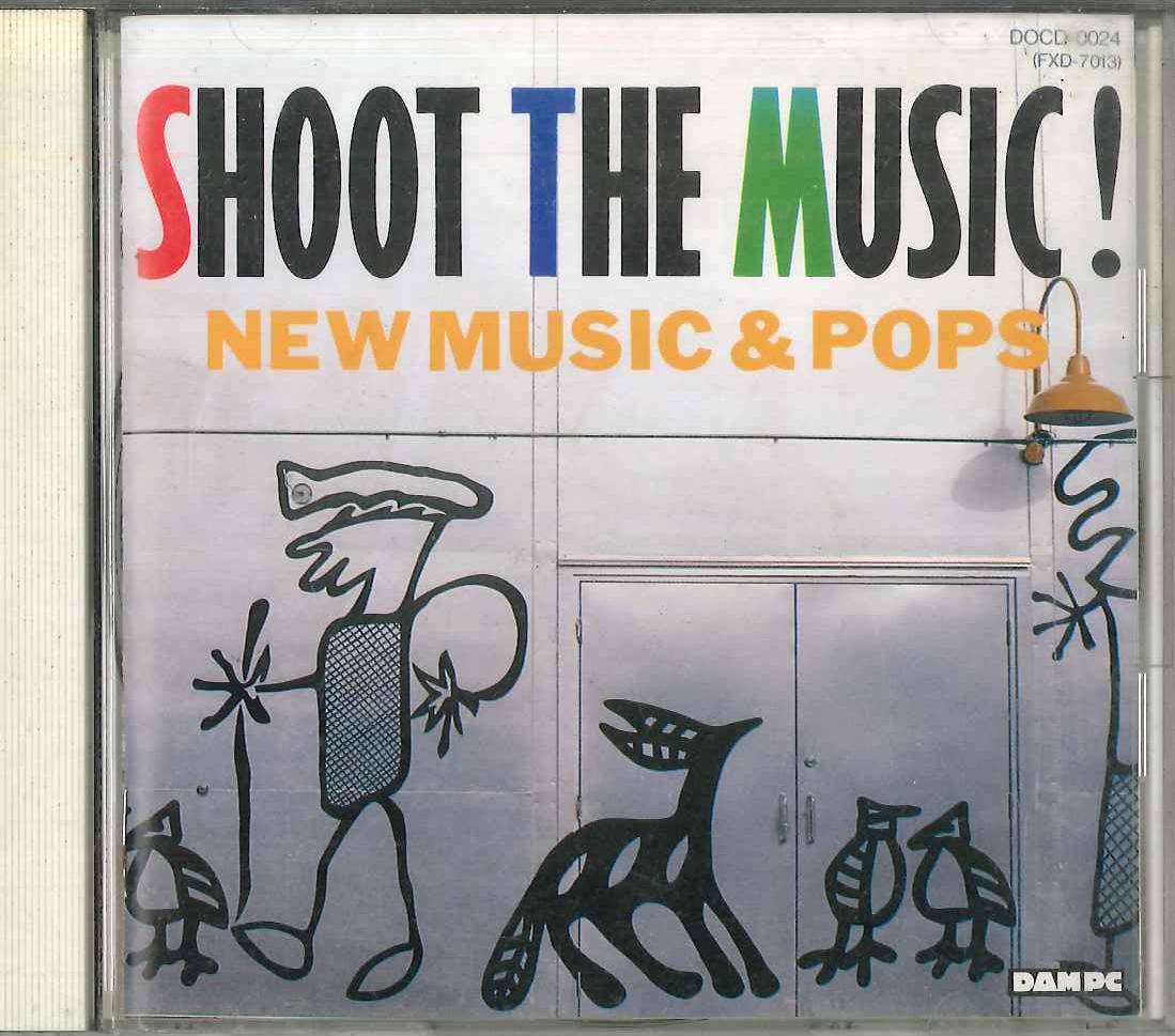 

CD - Shoot The Music! DOCD0024 FUNHOUCE Japan Japanese Pop/Rock Used