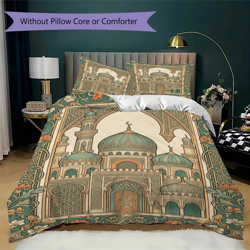 Muslim Pattern Bedding uilt Set uilt Cover Pillowcase Home Decoration Birthday Gift (1 * duvet cover + 2 * pillowcase  without core)125