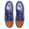 Nike Dunk Low Knicks Skate Shoes Sneakers DV0833-800