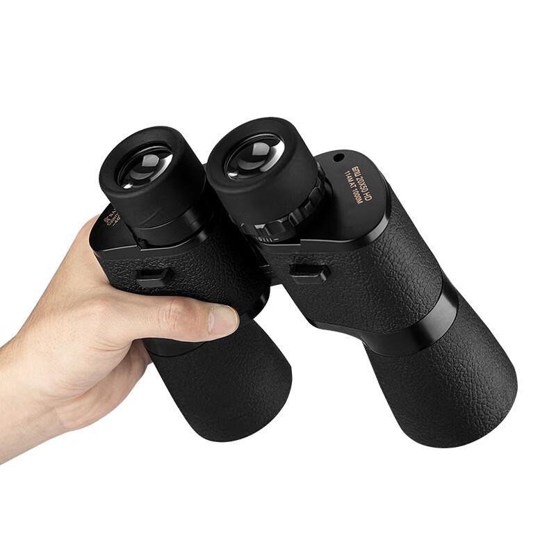 

Diksway Binoculars