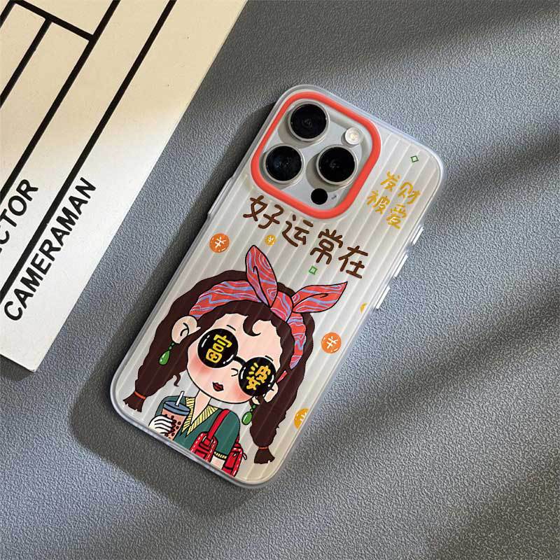 Viel Glück Immer für Apple 16 Handyhülle für IPhone16 Neu Pro Niedlich 14 Cartoon Max Weiblich 13