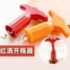Multi Functional Wine Opener and Wine Opener Plastic Red Wine Bottle Opener Enlarge and Thicken The Portable Bottle Opener