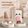 Portable Detachable Cat Face Split Feeder & Waterer with Built-in Measuring Ruler