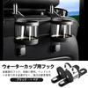 RAKSONIC Car Seat Seatback Storage Multifunctional Water Cup Mobile Phone Rear Hook Storage Extra Heavy Easy 2 Pieces Hooks, Hooks, Hooks, Rack,