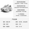 Muffin platform sneakers women's spring new leather mesh breathable comfortable casual dad shoes