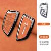 MLKL5 Zinc alloy+Leather Car Smart Remote Key Shell For BMW F20 G20 G30 X1 X3 X4 X5 G05 X6 X7 G11 F15 F16 G01 G02 Keychain Accessories