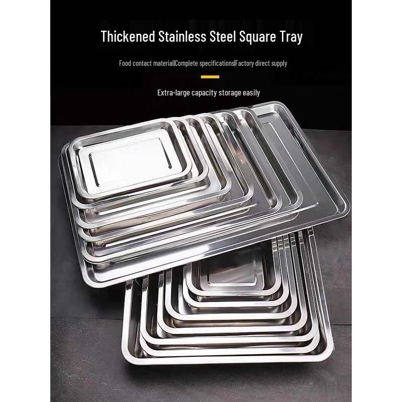 HANDUNYOU Extra Thick Deep Rectangular Stainless Steel Tray