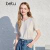 Betu Damen Kurzarm Freizeit T-Shirt