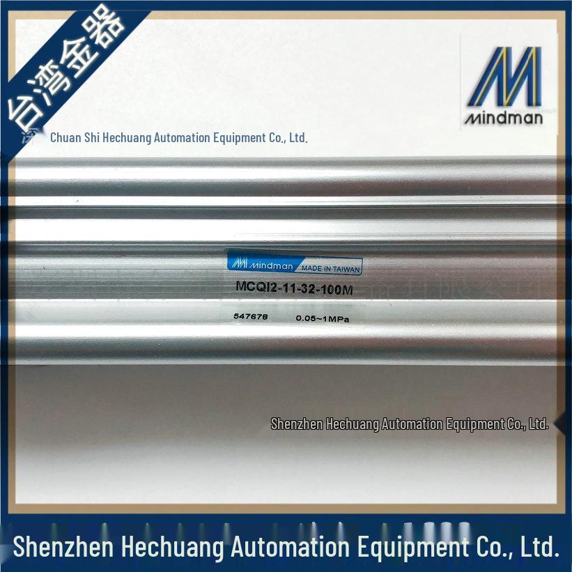 MINDMAN Standard Pneumatic Cylinder MCQI2-11-32-60M/100M, Genuine Product
