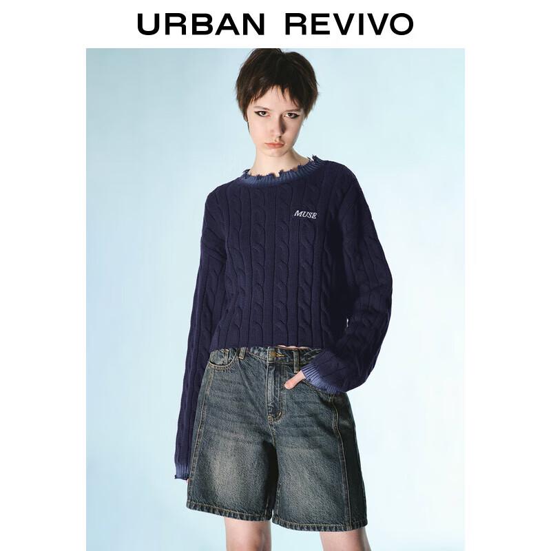 

UR 2024 Весенний женский ретро свитер с косами и буквенным принтом M