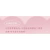 Gege Bear - Sweet Dream Blusher - (4-7)