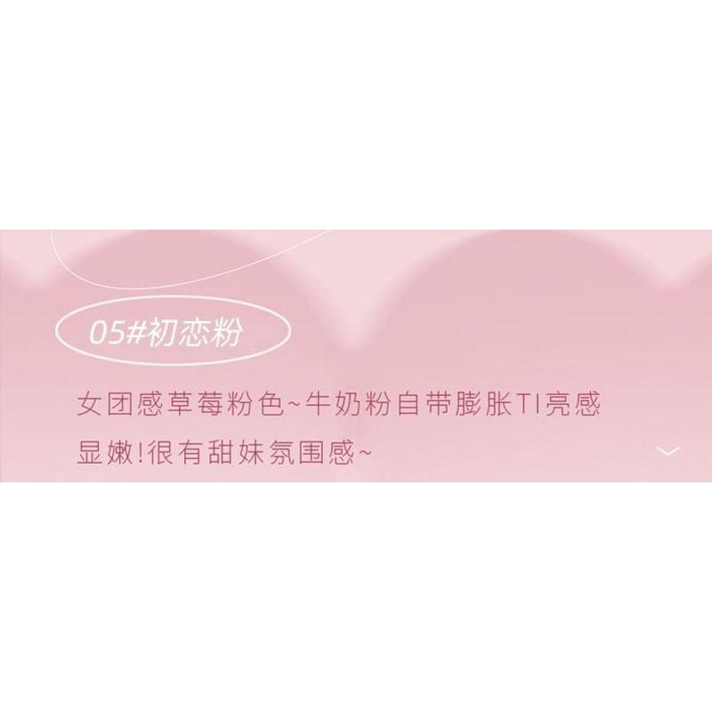 Gege Bear - Sweet Dream Blusher - (4-7)