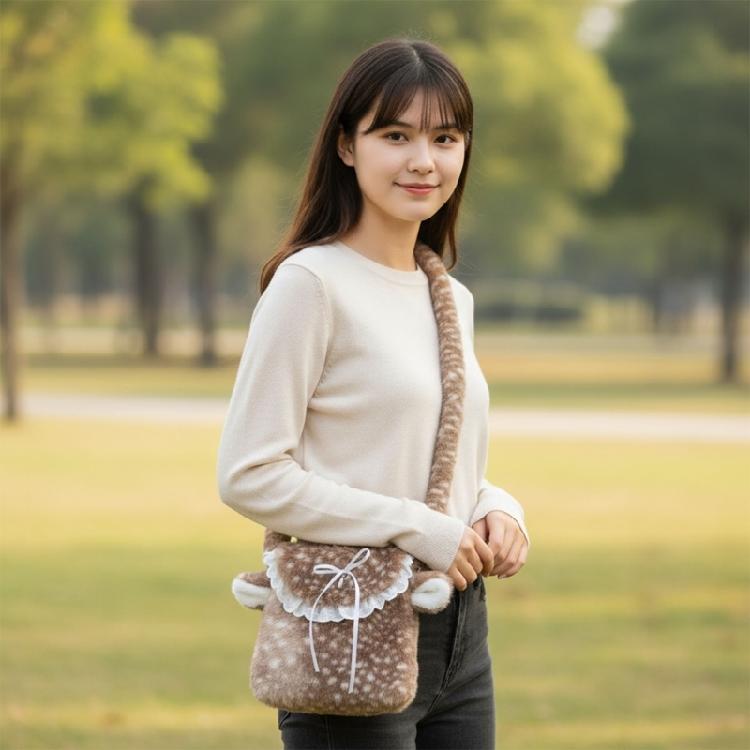 Cute Plush Crossbody Bag Small Shoulder Purses Phone Pouch Deer Shaped Purses with Magnetic Closure for Womens Girls