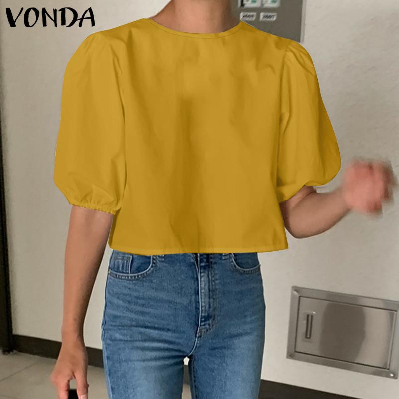 VONDA Летние женские повседневные укороченные топы с пышными короткими рукавами 4XL жёлтый