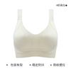 Large size underwear, women's fat mm, large breasts show small, seamless gathering, full cup bra, no steel ring to close secondary breasts