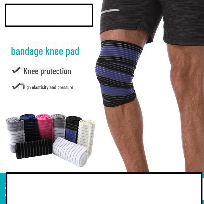 Wrap-Around Compression Knee Bandage
