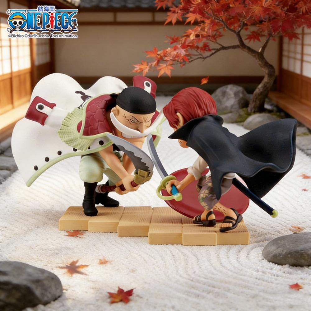 1pc Officially One Piece Whitebeard vs Shanks Battle Figure - Collectible Decorative Ornament, Gift for Birthdays & Holidays.