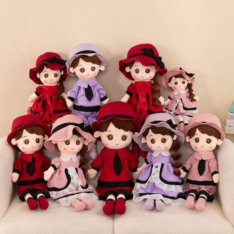 Wedding Couple Princess Plush Doll Set - Bed-Pressing Stuffed Toy Gift