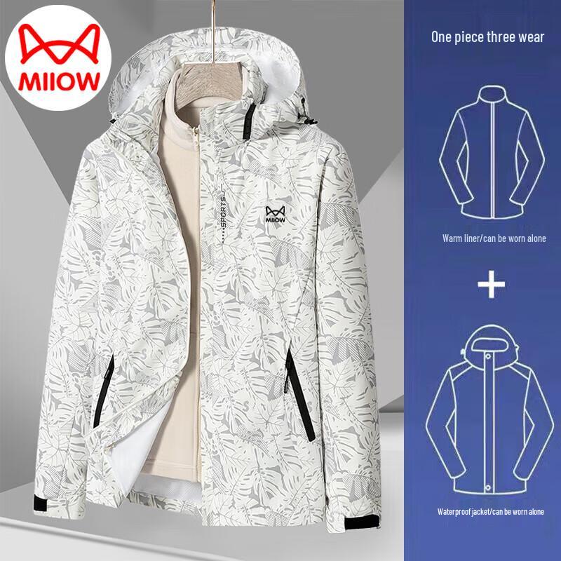 

Men s 3-in-1 Hooded Windproof Outdoor Jacket M