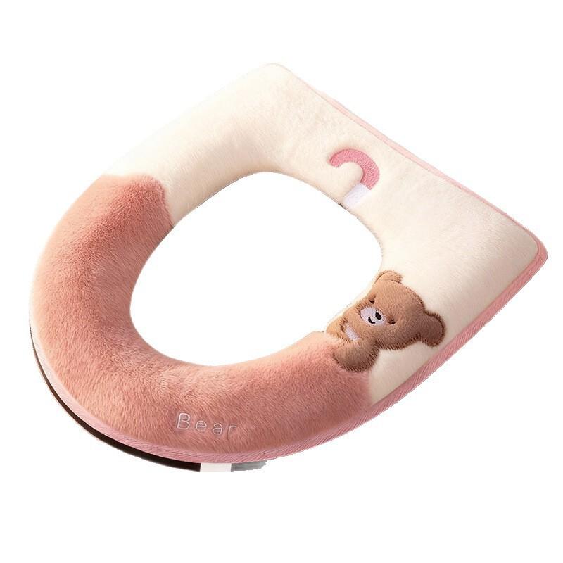Thickened Washable Toilet Seat Cover With Zipper Scented Handle - All Season Universal Fit Home Bathroom
