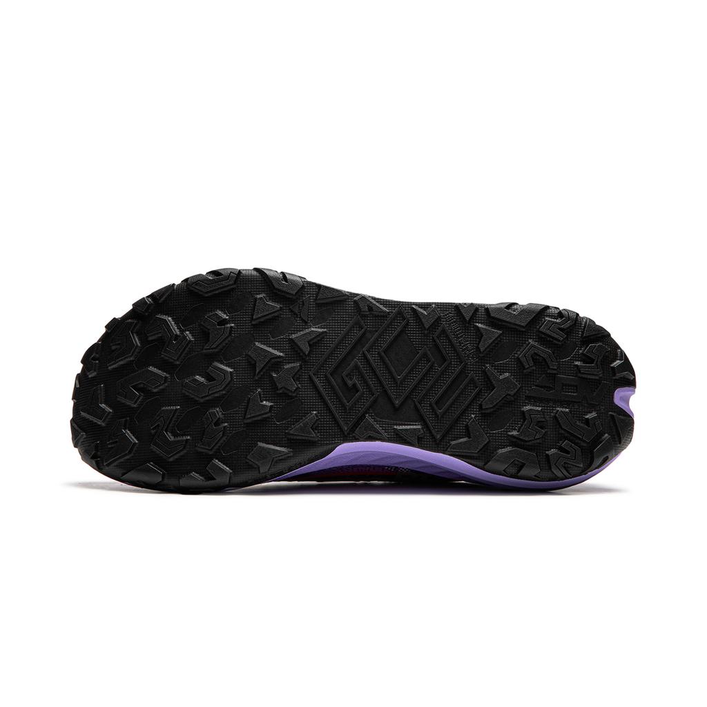 Li Ning Soulland X Low-Top Laufschuhe mit Stabilitätsunterstützung und Stoßdämpfung Herren-Sneaker Lila ARNU003-23